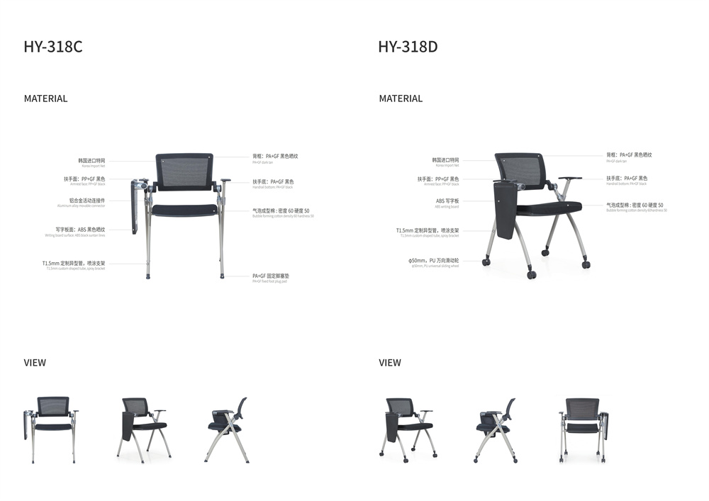 HY-318_03.jpg