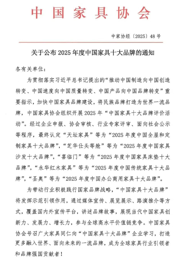 1750659966359780.png image.png